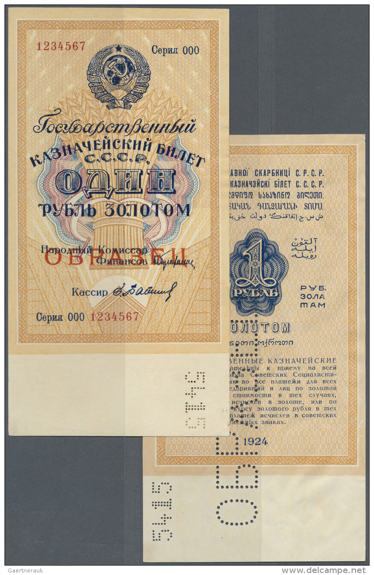 Russia / Russland: 1 Gold Ruble 1924 Front And Backside Specimen With Red Overprint "ÐžÐ‘Ð ÐÐ—Ð•Ð¦" On Front And Perfor - Russie