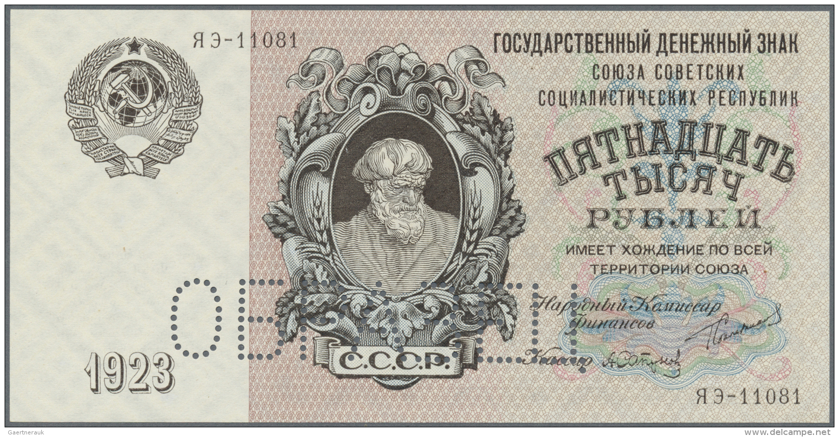 Russia / Russland: 15.000 Rubles 1923 With Perforation "ÐžÐ‘Ð ÐÐ—Ð•Ð¦" (Specimen) And Regular Serial Number, P.182s In - Russie