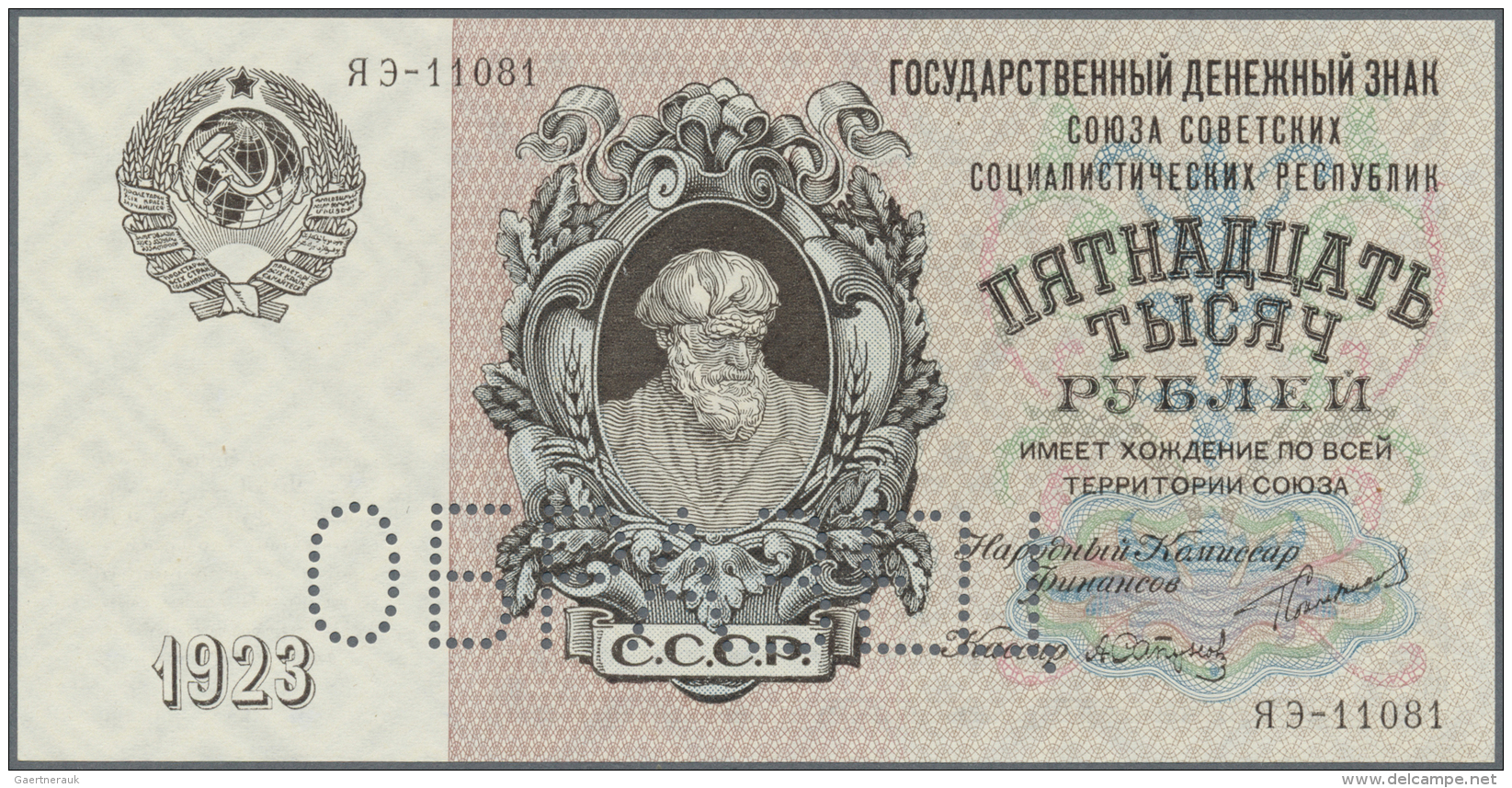 Russia / Russland: 15.000 Rubles 1923 With Perforation "ÐžÐ‘Ð ÐÐ—Ð•Ð¦" (Specimen) And Regular Serial Number, P.182s In - Russia