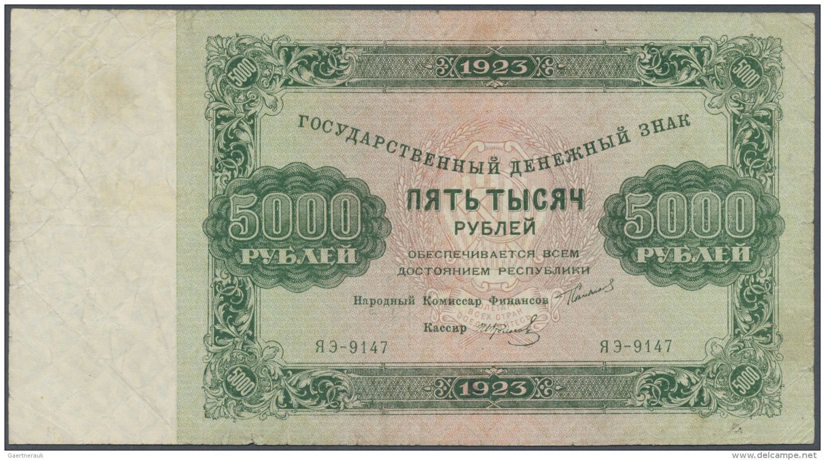 Russia / Russland: 1923 Second "New Ruble" State Currency Note 5000 Rubles, P.171, Still Nice Condition With Several Fol - Russia