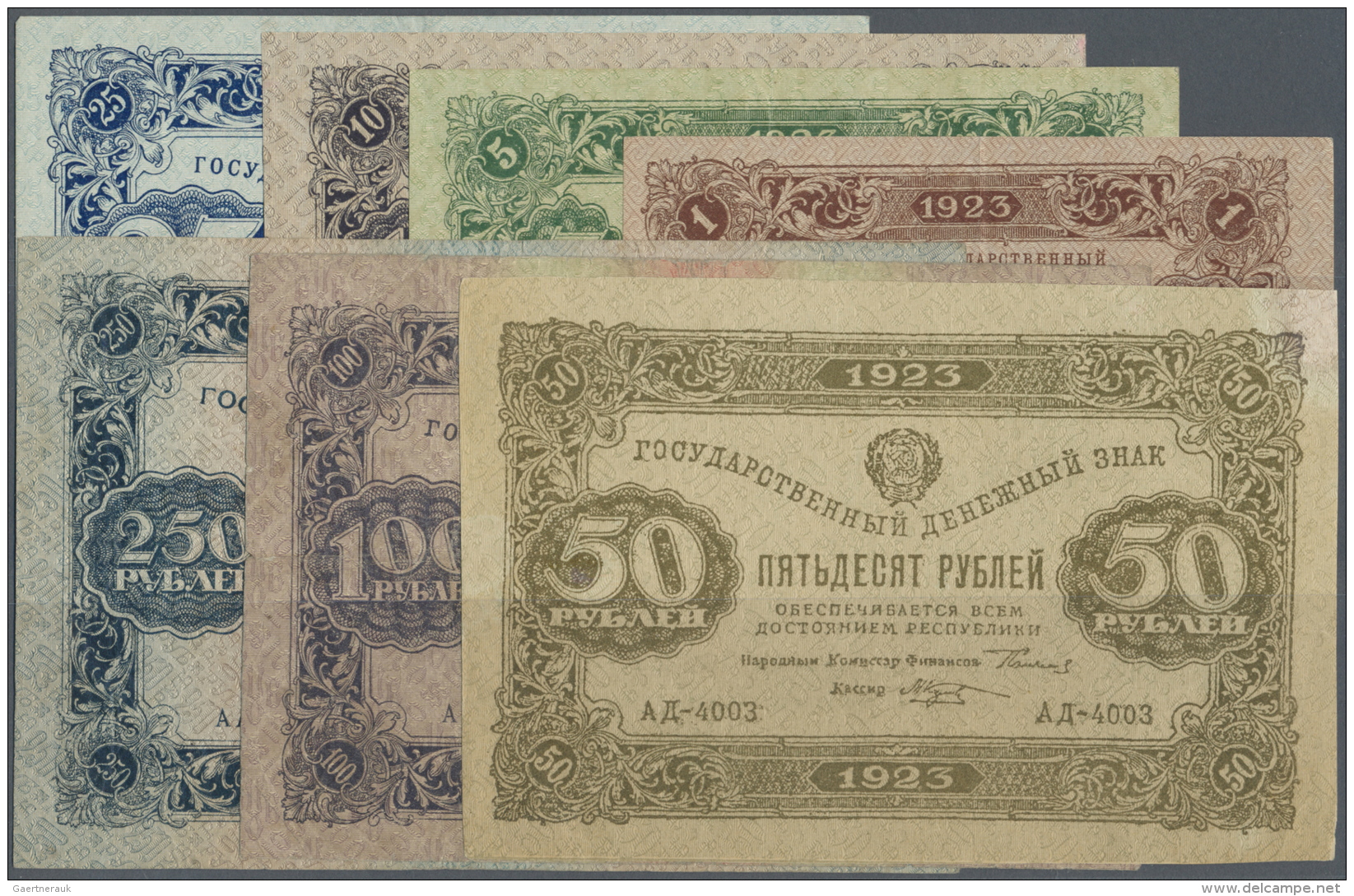 Russia / Russland: Set With 7 Banknotes Of The First New Rubles State Currency Notes 1923 Containing 1, 5, 10, 25, 50, 1 - Russie