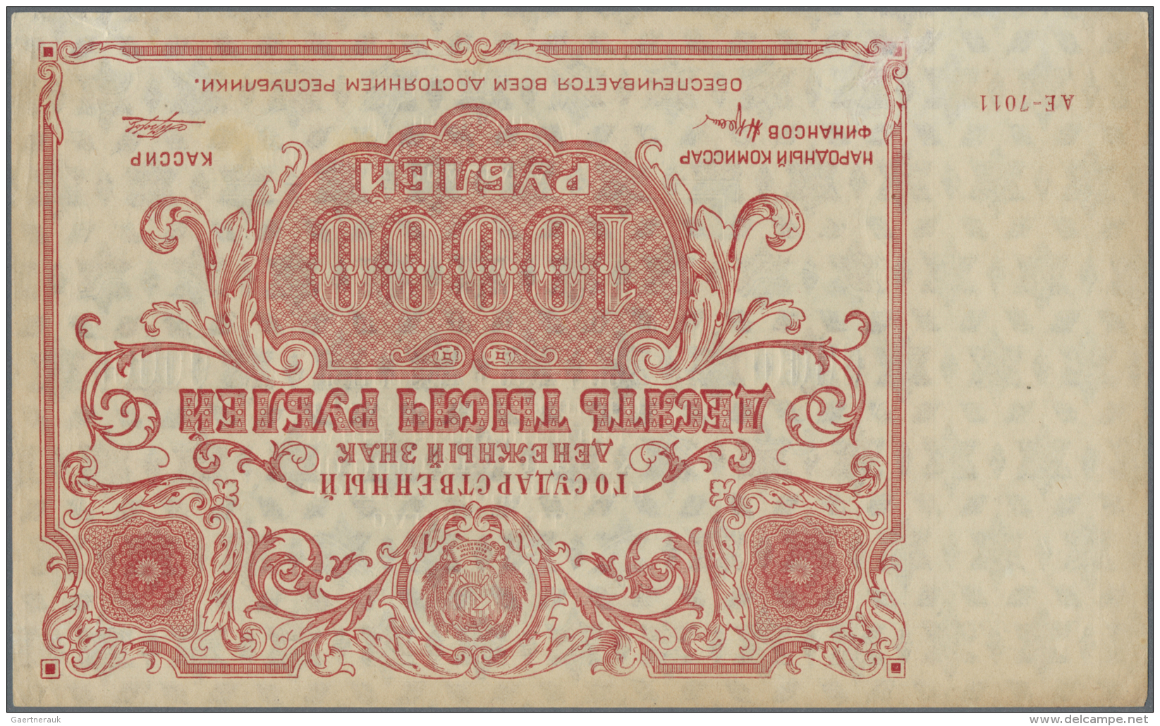 Russia / Russland: 10.000 Rubles State Currency Note R.S.F.S.R. 1922, P.138, Highly Rare And Seldom Offered On The Marke - Russie