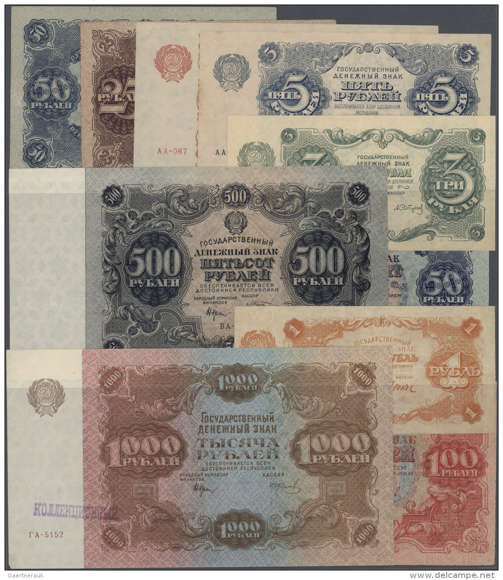 Russia / Russland: Very Nice Set With 10 Banknotes Of The State Currency Notes Of The R.S.F.S.R. From 1922 Containing 1, - Russie
