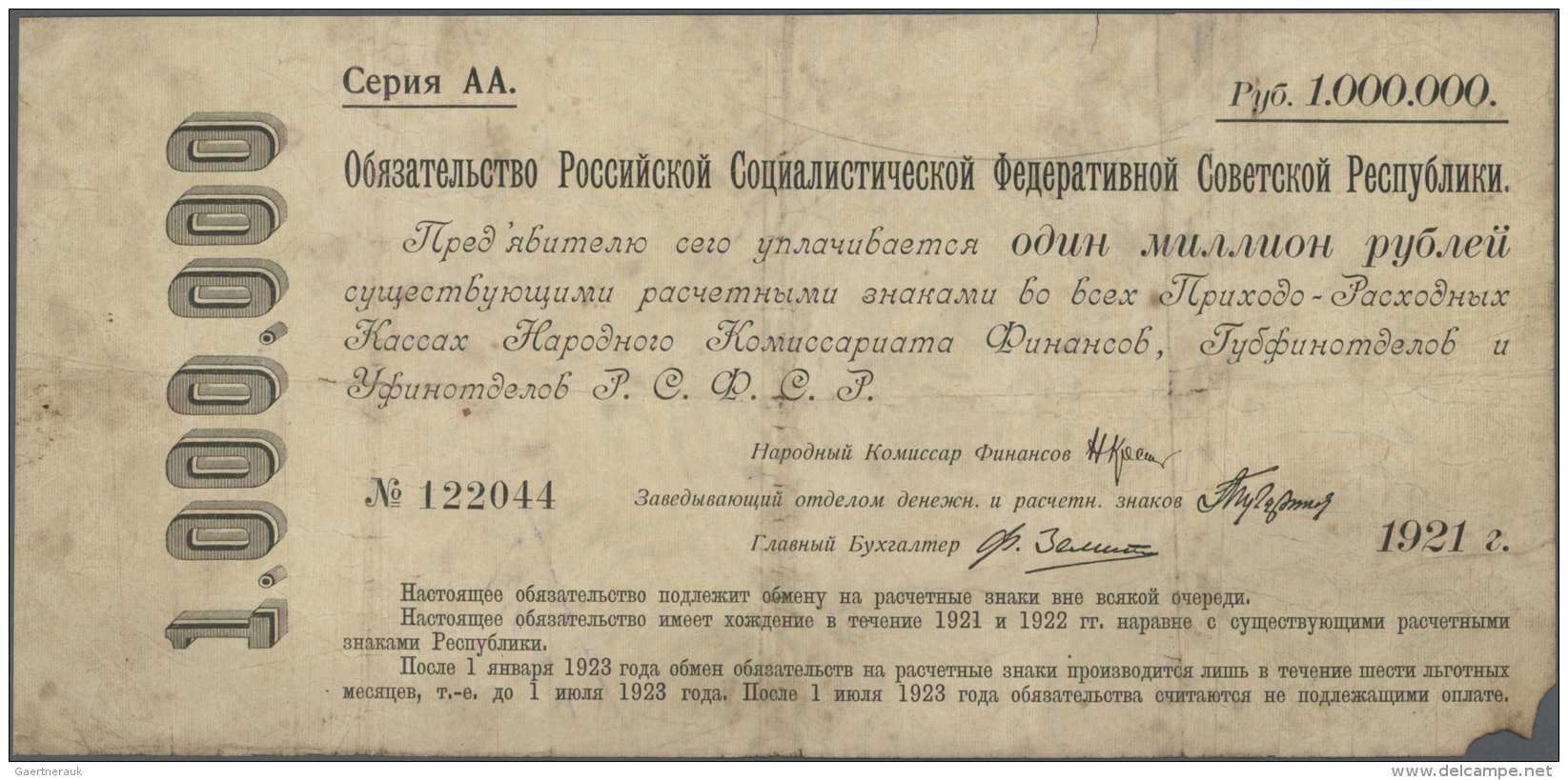 Russia / Russland: Treasury Short Term Certificate Of The R.S.F.S.R. For 1 Million Rubles 1921, P.120 In Well Worn Condi - Russie