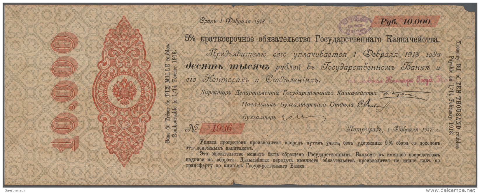 Russia / Russland: 10.000 Rubles Of The "Petrograd" Issue 1916-1918, P.31N, February 1st 1917 With 12 Months Validity In - Russie