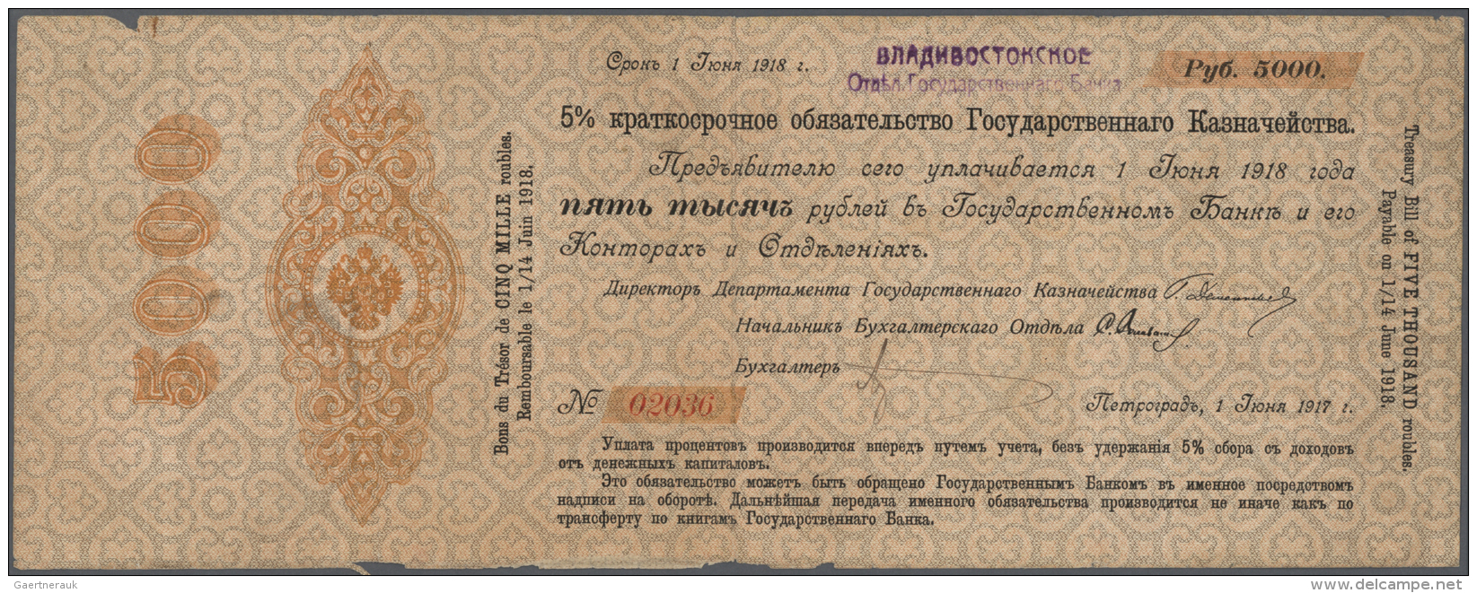 Russia / Russland: 5000 Rubles Of The "Petrograd" Issue 1916-1918, P.31I June 1st 1917 With 12 Months Validity And Stamp - Russie