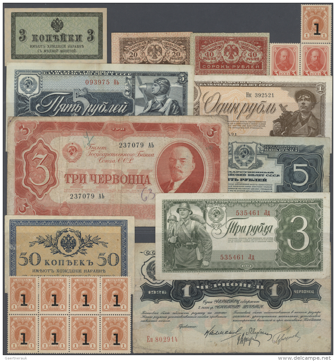 Russia / Russland: Nice Set With 21 Banknotes Russia From Imperial Time Up To The Soviet Union Issues In 1938 Containing - Russie