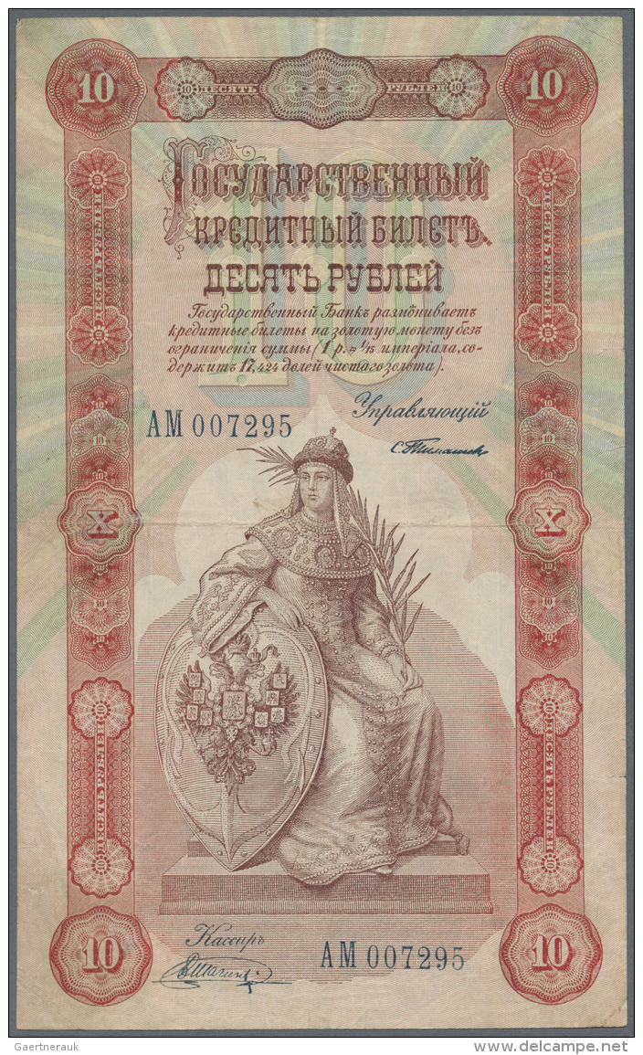 Russia / Russland: 10 Rubles 1898 With Signature Timashev &amp; Shagiin, P.4b, Nice, Attractive And Very Rare Note With - Russie