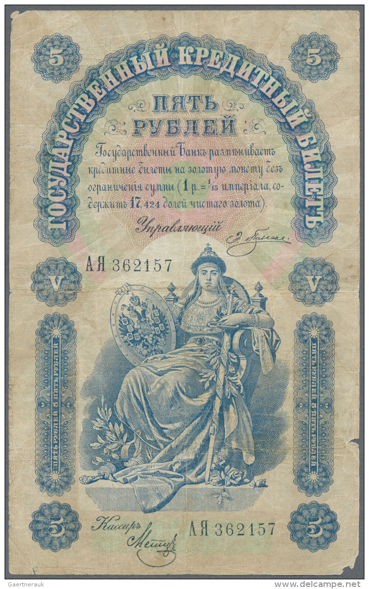 Russia / Russland: 5 Rubles 1898 With Signature Pleske &amp; Metz, P.3a With Slightly Stained Paper, Tiny Tears And Smal - Russie