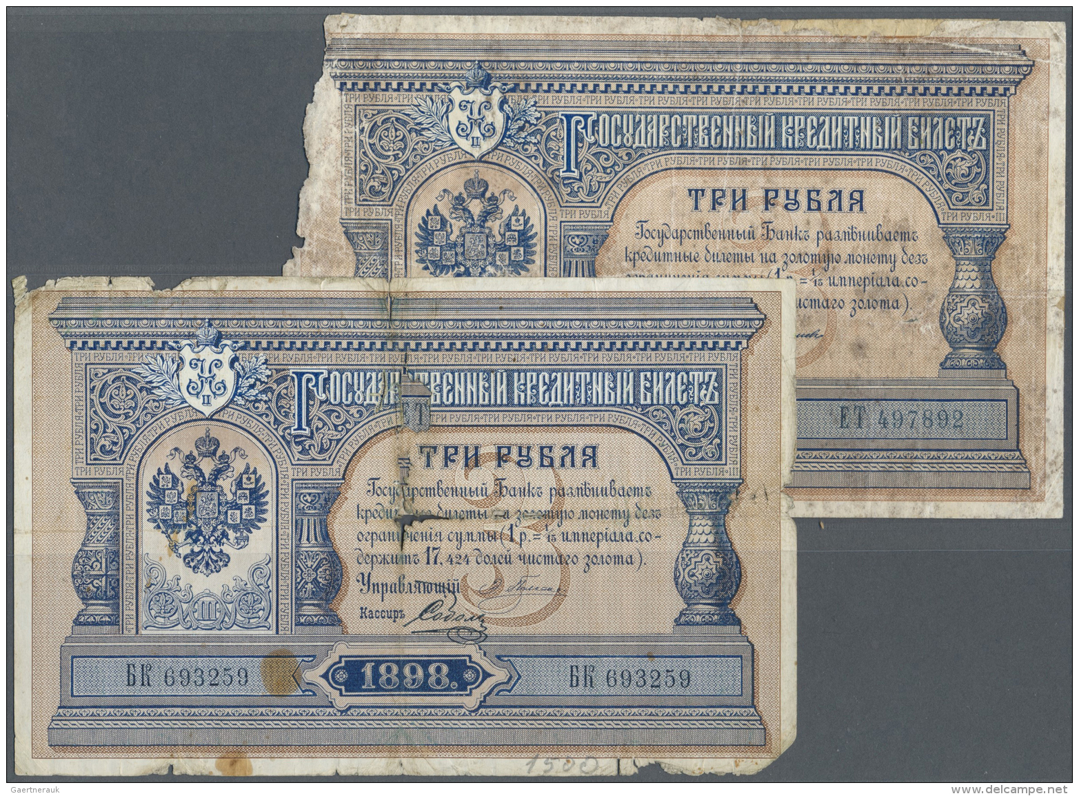 Russia / Russland: Pair Of The 3 Rubles 1898, One With Signature Timashev And The Other One With Signature Pleske P.2a,b - Russia