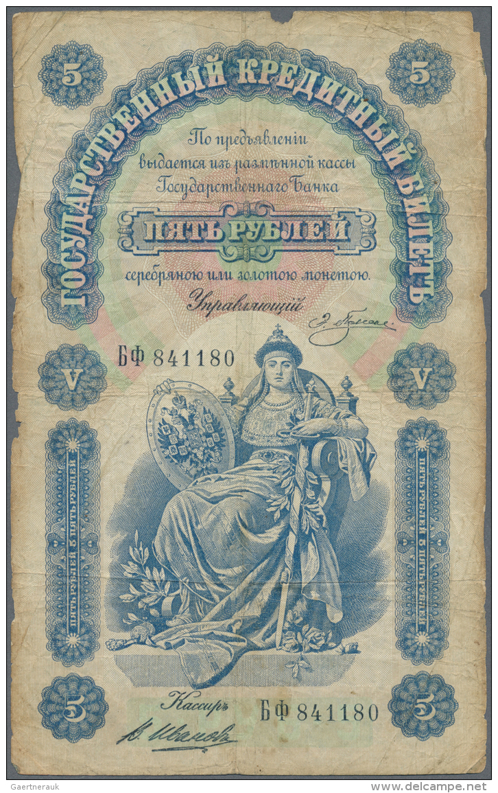 Russia / Russland: 5 Rubles 1895, P.A63 In Well Worn Condition With Yellowed Paper, Missing Parts And Tiny Tears Along T - Russia