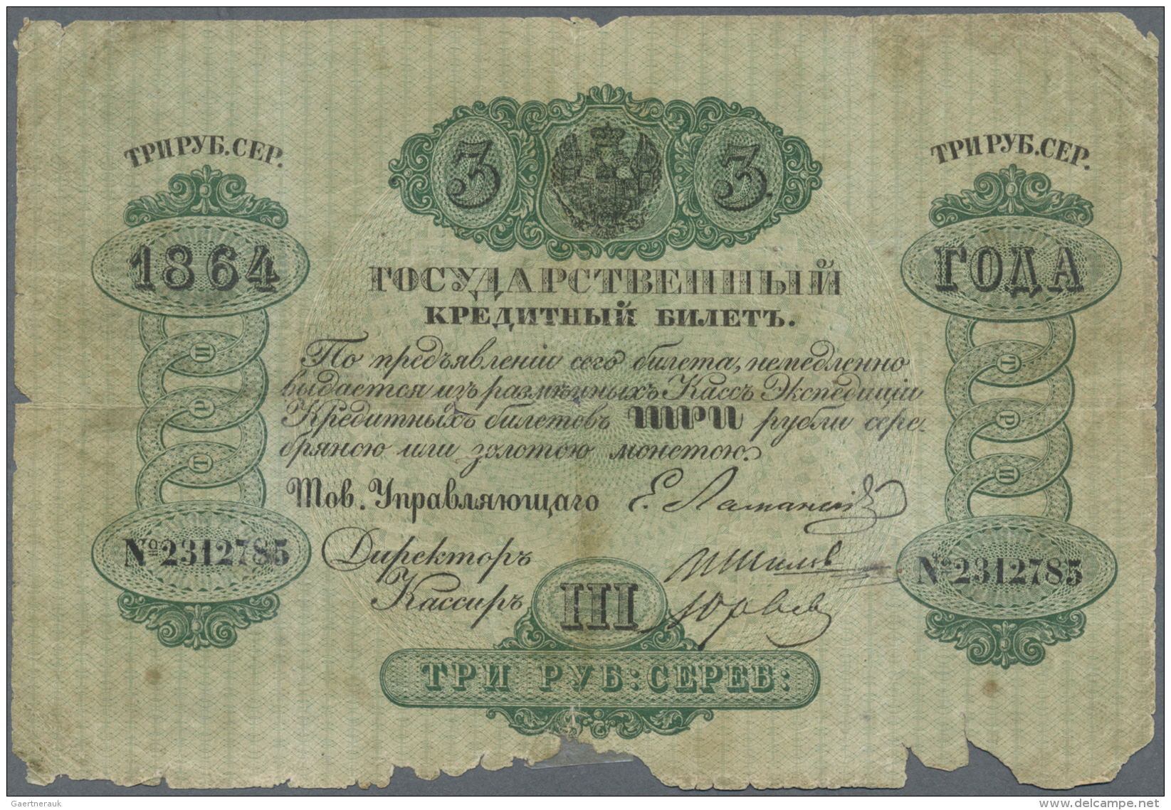 Russia / Russland: 3 Rubles 1864, P.A34a In Well Worn Condition With Missing Parts At Lower Margin, Several Tears Along - Russie