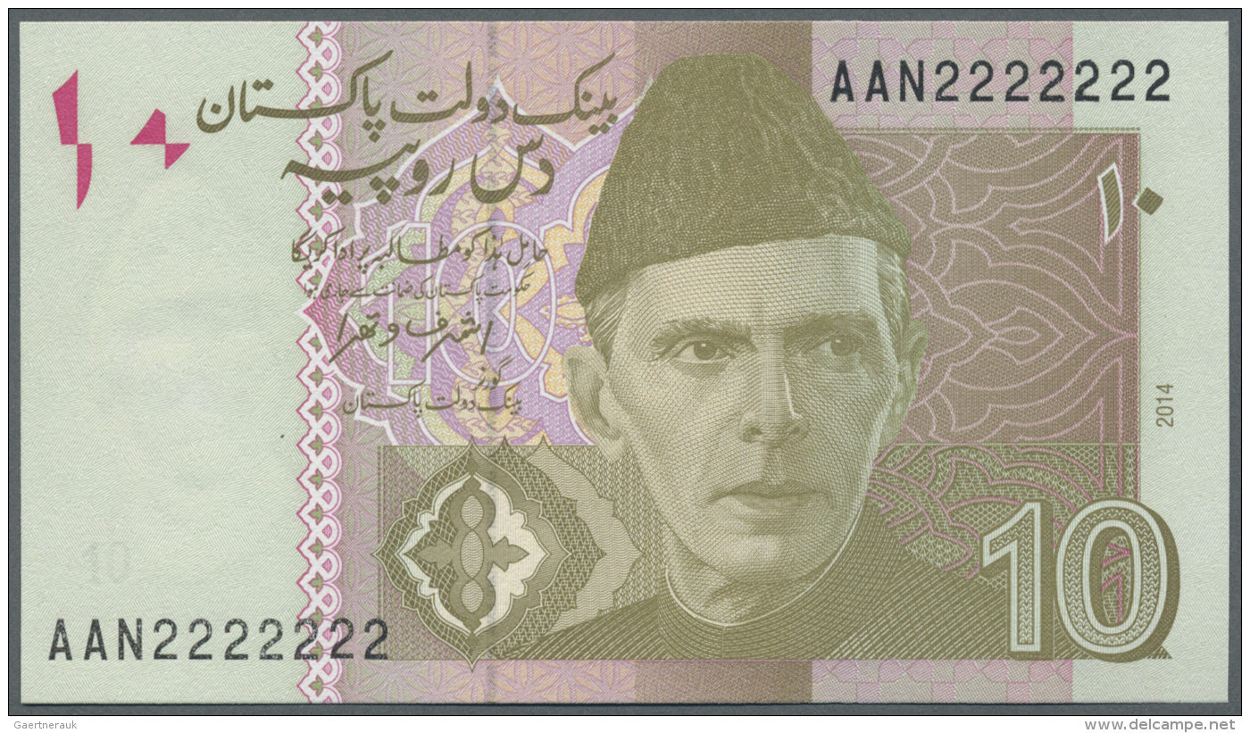 Pakistan: 10 Ruppes ND P. 45 With Interesting Serial Number #2222222, In Condition: AUNC. - Pakistan