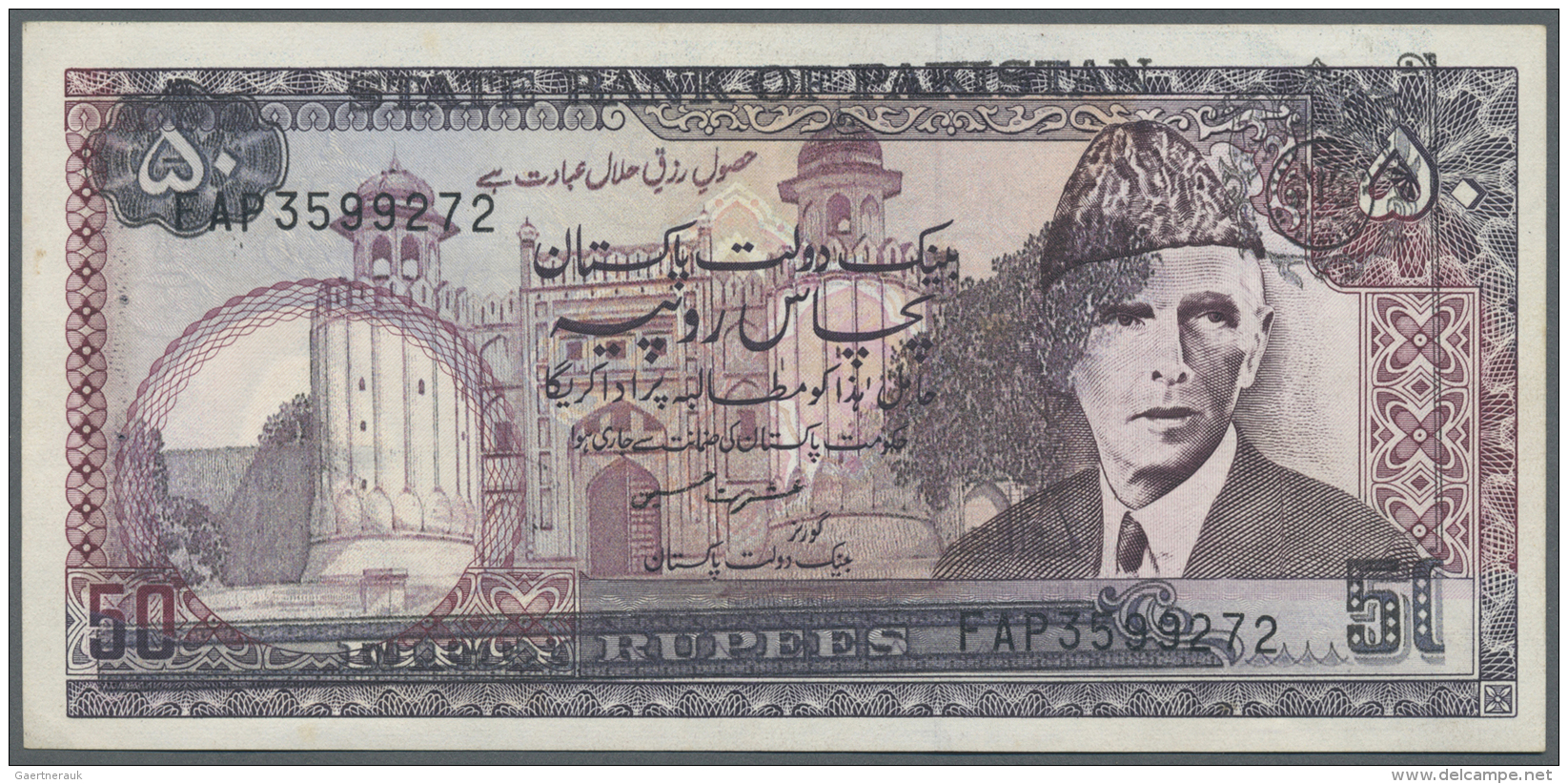 Pakistan: 50 Rupees ND P. 40 With Error Print, Parts Of The Back Side Print Have Been Printed Also On The Front (not Mir - Pakistan