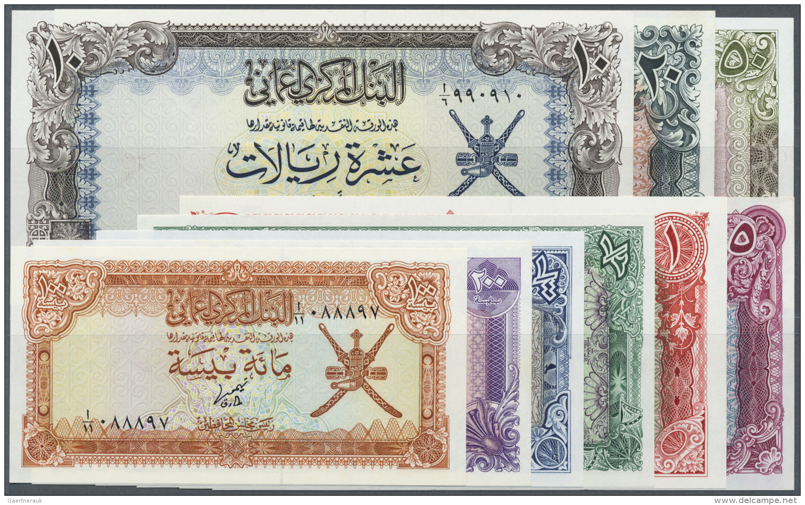 Oman: Complete Set Of 9 Notes From 100 Baisa To 50 Rials ND P. 13-21, The 1, 5 And 10 Rials In AUNC, All Others In UNC, - Oman