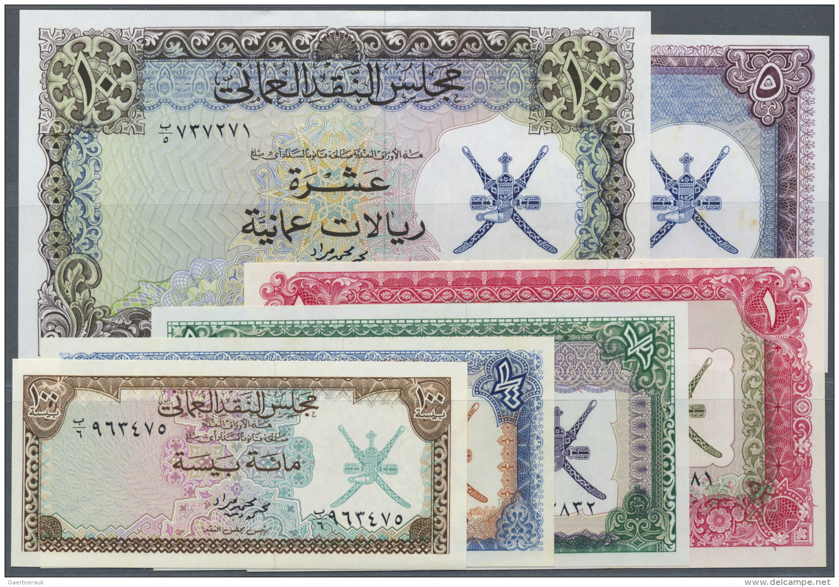 Oman: Complete Set Of 6 Notes From 100 Baisa To 10 Rials ND P. 7-12, The 5 Rials With Stain Dots (aUNC), All In Conditio - Oman