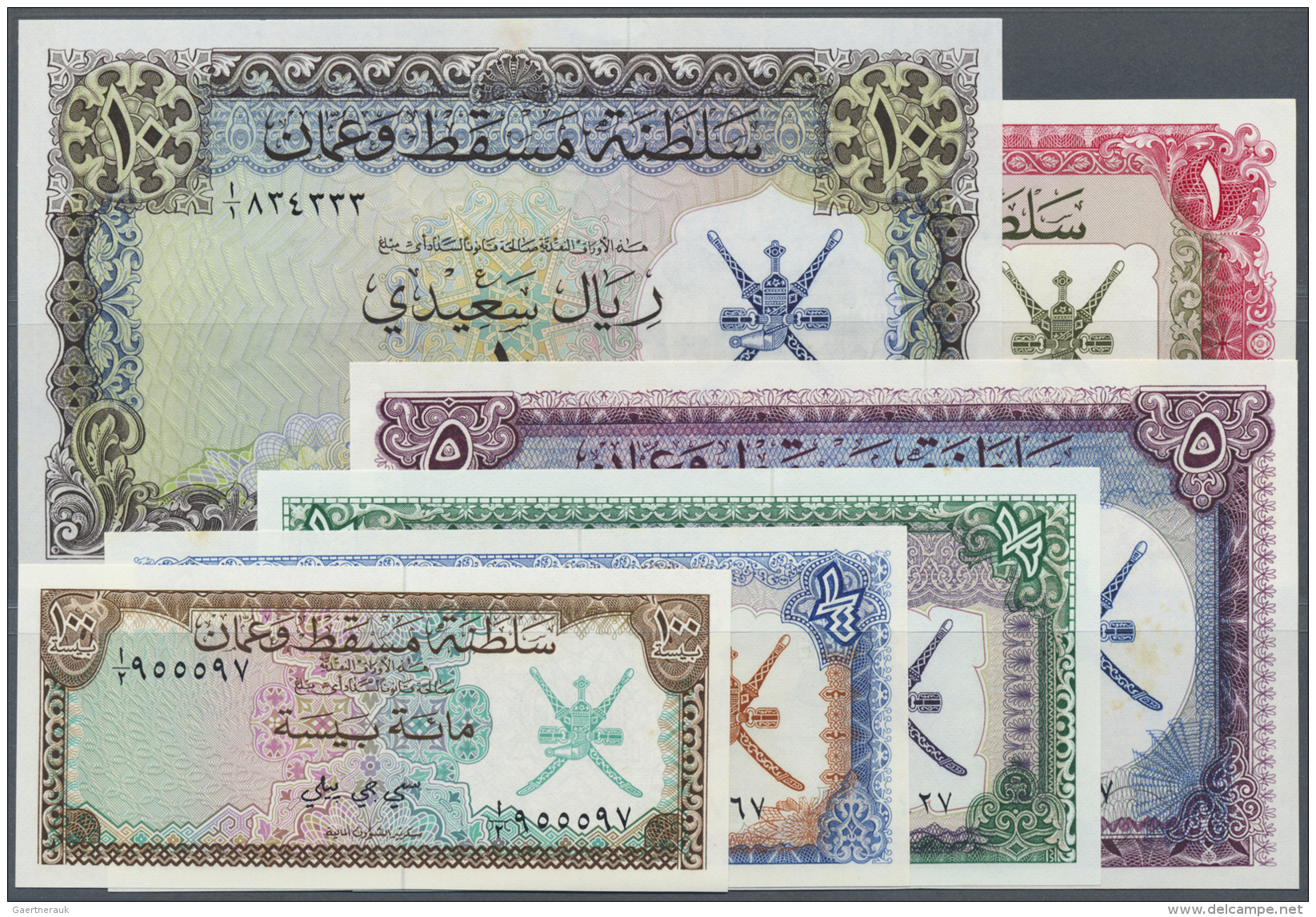 Oman: Muscat &amp; Oman Complete Set From 100 Baisa To 10 Rials ND P. 1-6, The 1/4, 5, 10 And 1 Rials In AUNC, The 5 And - Oman