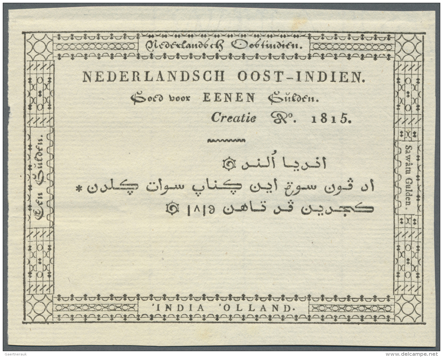 Netherlands Indies / Niederl&auml;ndisch Indien:  Government Of Netherlands East India 1 Gulden 1815 Remainder In Excell - Indie Olandesi