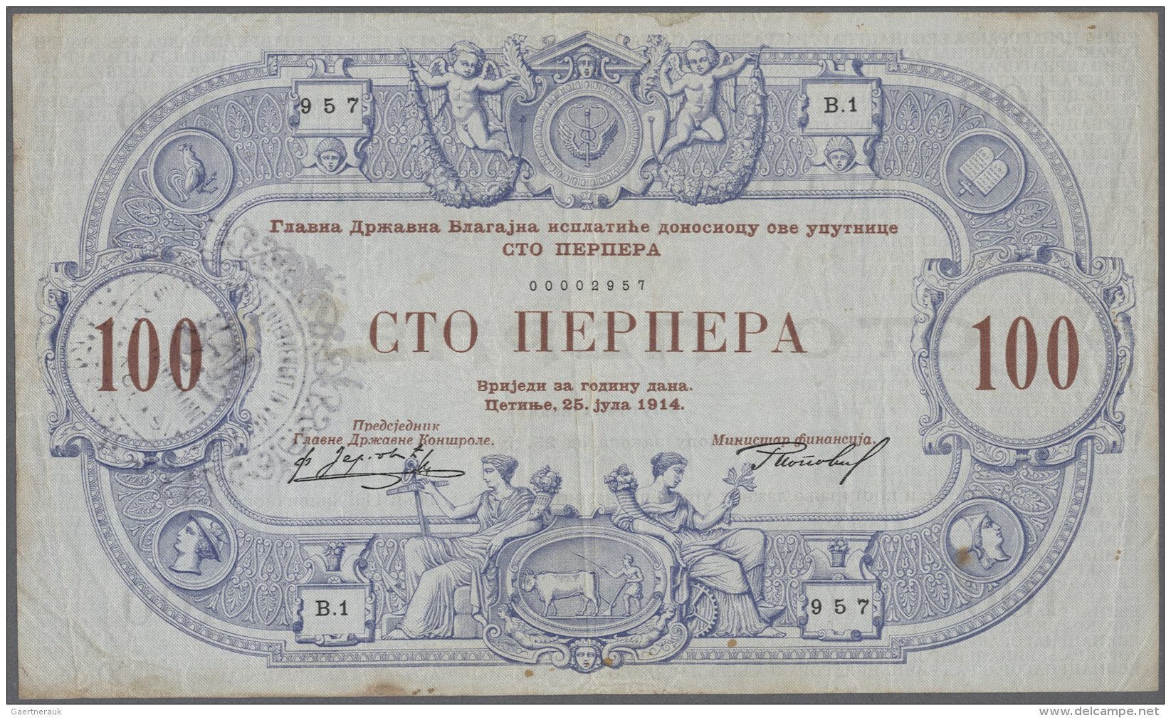 Montenegro: 100 Perper ND(1916) P. M48, Used With Center Folds, Creases And Staining At Borders, No Holes And No Tears, - Autres - Europe