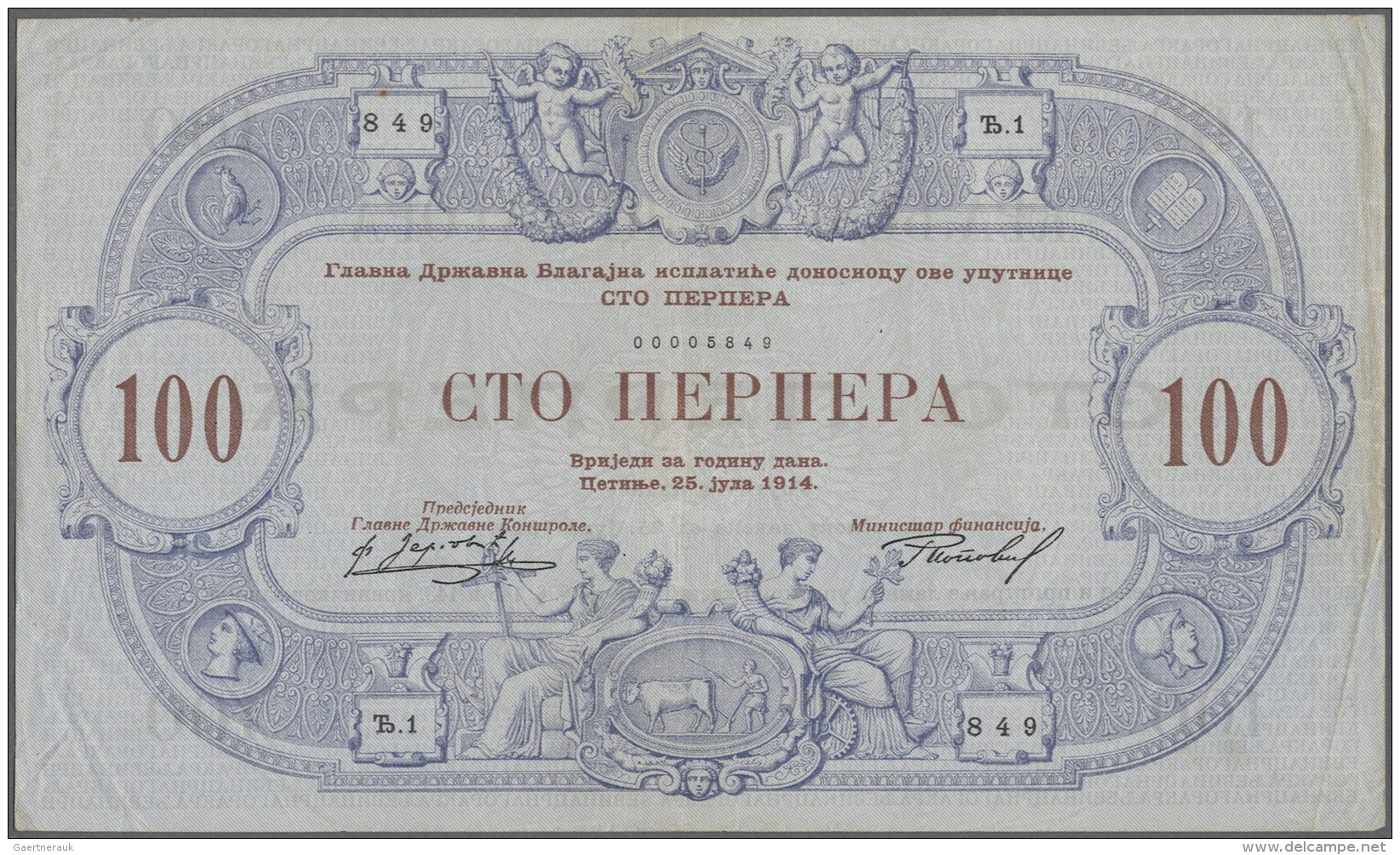 Montenegro: 100 Perper 1914 P. 21, Light Horizontal And Vertical Folds, Creases In Paper, But No Holes Or Tears And Stil - Altri – Europa