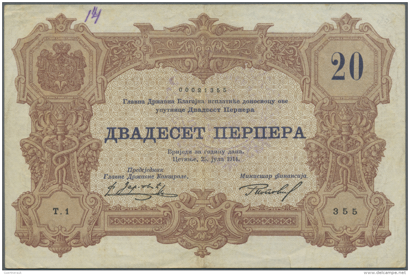 Montenegro: 20 Perper 1914 P. 19 In Used Condition F+ With A Small Pen Writing At Upper Left. - Altri – Europa