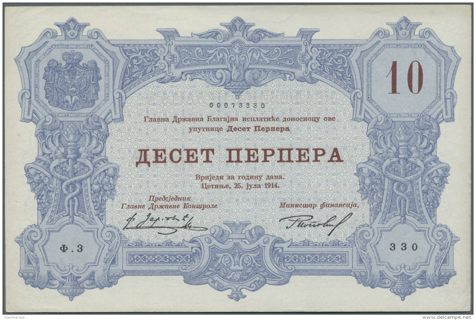 Montenegro: 10 Perper 1914 P. 18 In Condition: XF+. - Autres - Europe