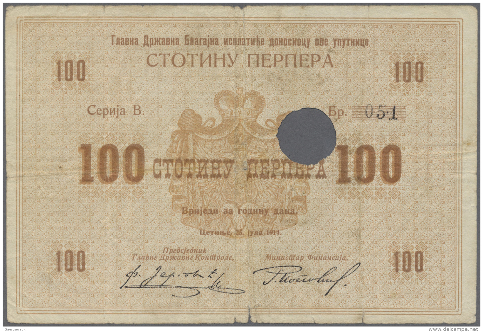 Montenegro: 100 Perper 1914 P. 13, Rare Note, Very Strong Center Fold, Bank Cancellation Hole, Several Further Vertical - Autres - Europe