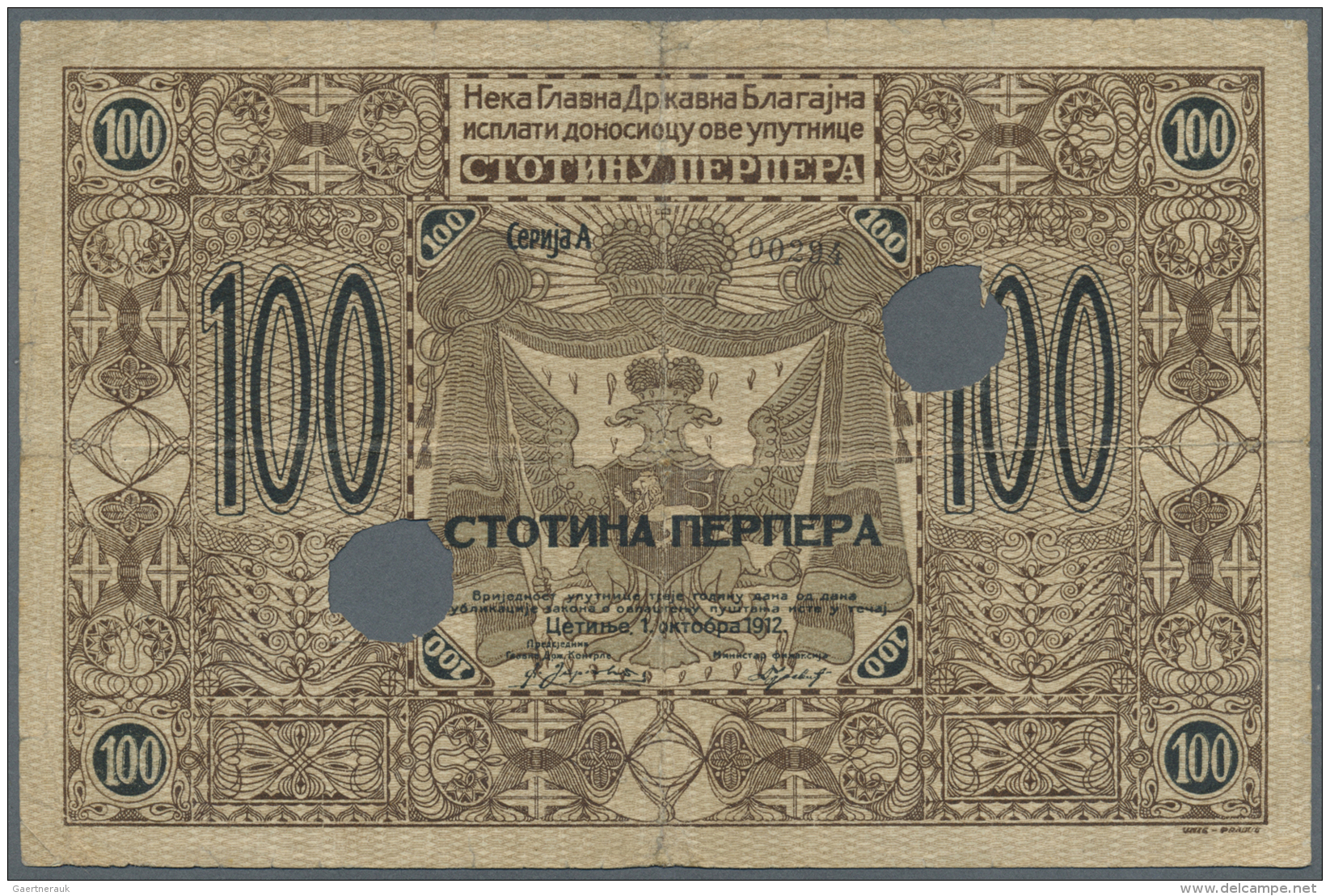 Montenegro: 100 Perper 1912 P. 6, Very Rare Note, 2 Bank Cancellation Holes, Stronger Center And Horizontal Fold, Repair - Altri – Europa