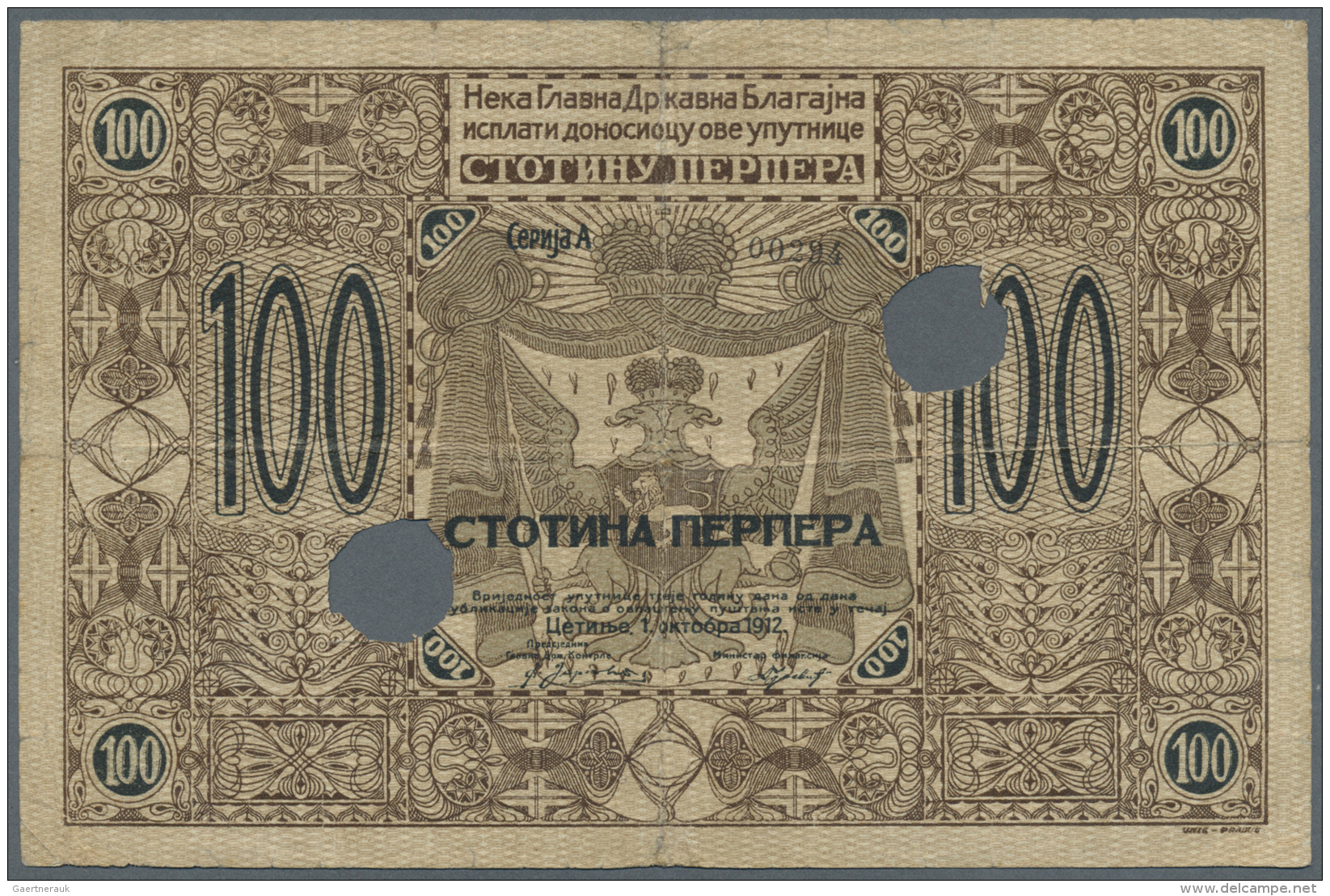 Montenegro: 100 Perper 1912 P. 6, Very Rare Note, 2 Bank Cancellation Holes, Stronger Center And Horizontal Fold, Repair - Other - Europe