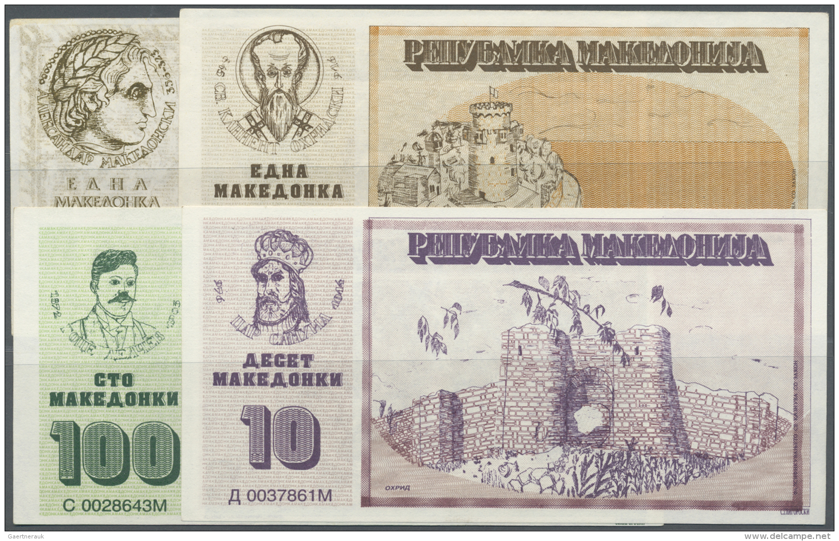 Macedonia / Mazedonien: Set With 4 Fantasy/advertising Notes 1 Makedonika 1991, 1, 10 And 100 Makedonika 1992 In XF-UNC - Macédoine Du Nord