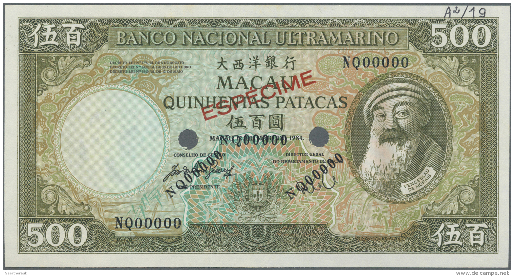 Macau / Macao: 500 Patacas 1984 Specimen P. 62s, Zero Serial Numbers, Red Specimen Overprint, Handwritten Annotation Of - Macao