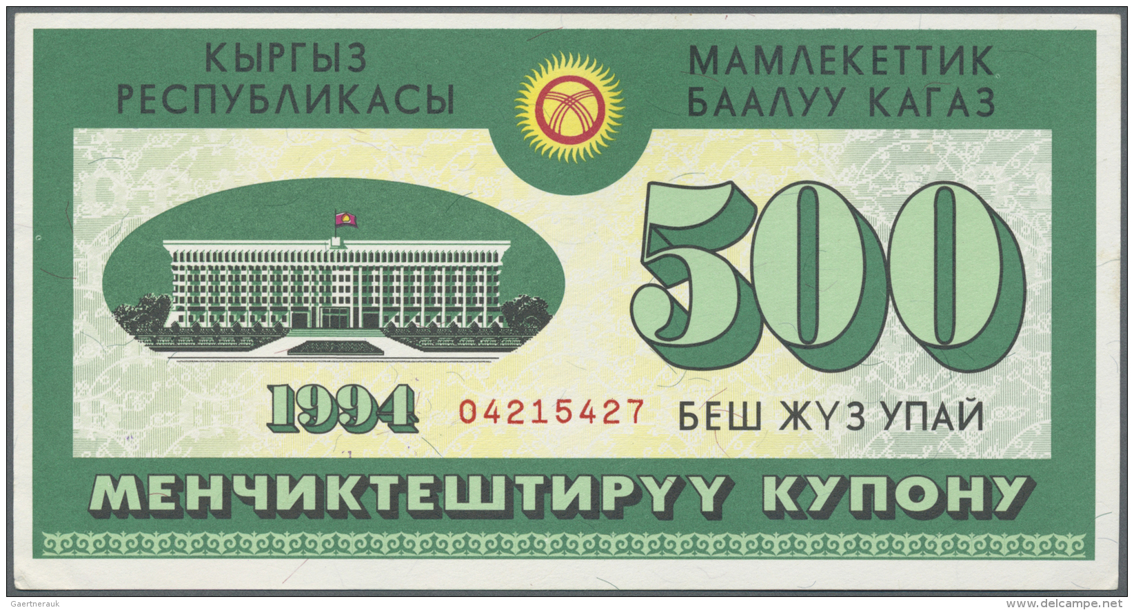 Kyrgyzstan / Kirgisistan: 500 Upai 1994, P.NL In UNC Condition - Kirghizistan