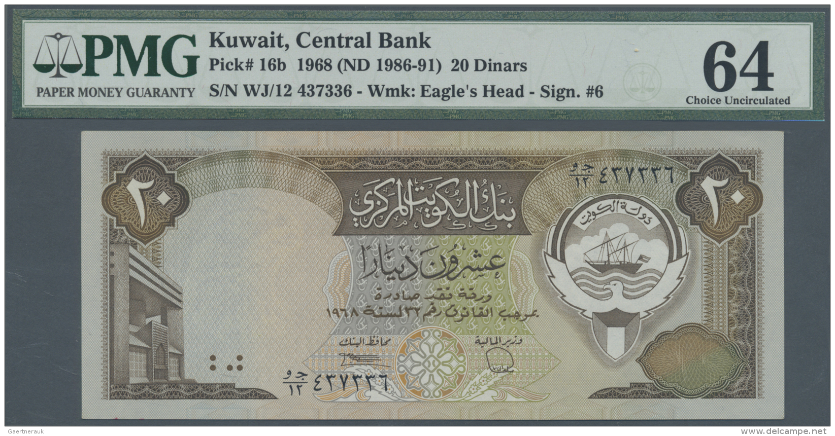 Kuwait: Kuwait: Set Of 3 Consecutive Notes Of 20 Dinars ND(1986-91) P. 16b, All 3 Notes PMG Graded 64 Choice UNC. Nice S - Kuwait