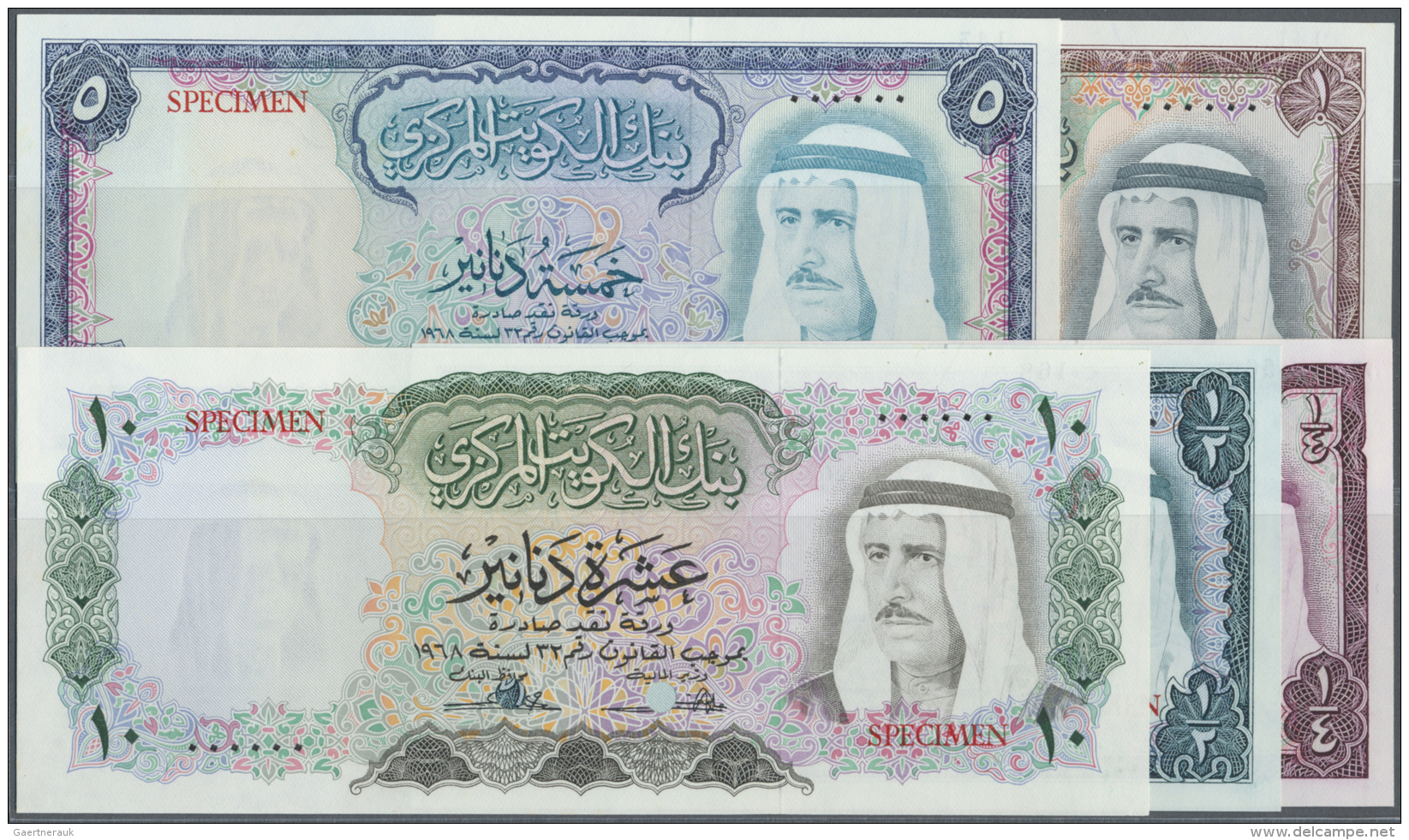 Kuwait: Set Of 5 SPECIMEN Banknotes Containing 1/4, 1/2, 1, 5 And 10 Dinars L.1968 P. 6s-10s, Rare Set, All Notes With Z - Koweït