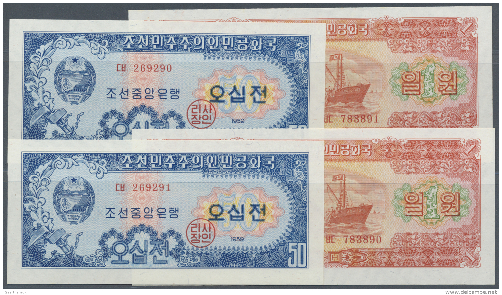 Korea: Two Complete Sets With Running Serial Of P. 12-17 From 50 Chon To 100 Won 1959, So There Are 2 Notes Of Each Deno - Corea Del Sud
