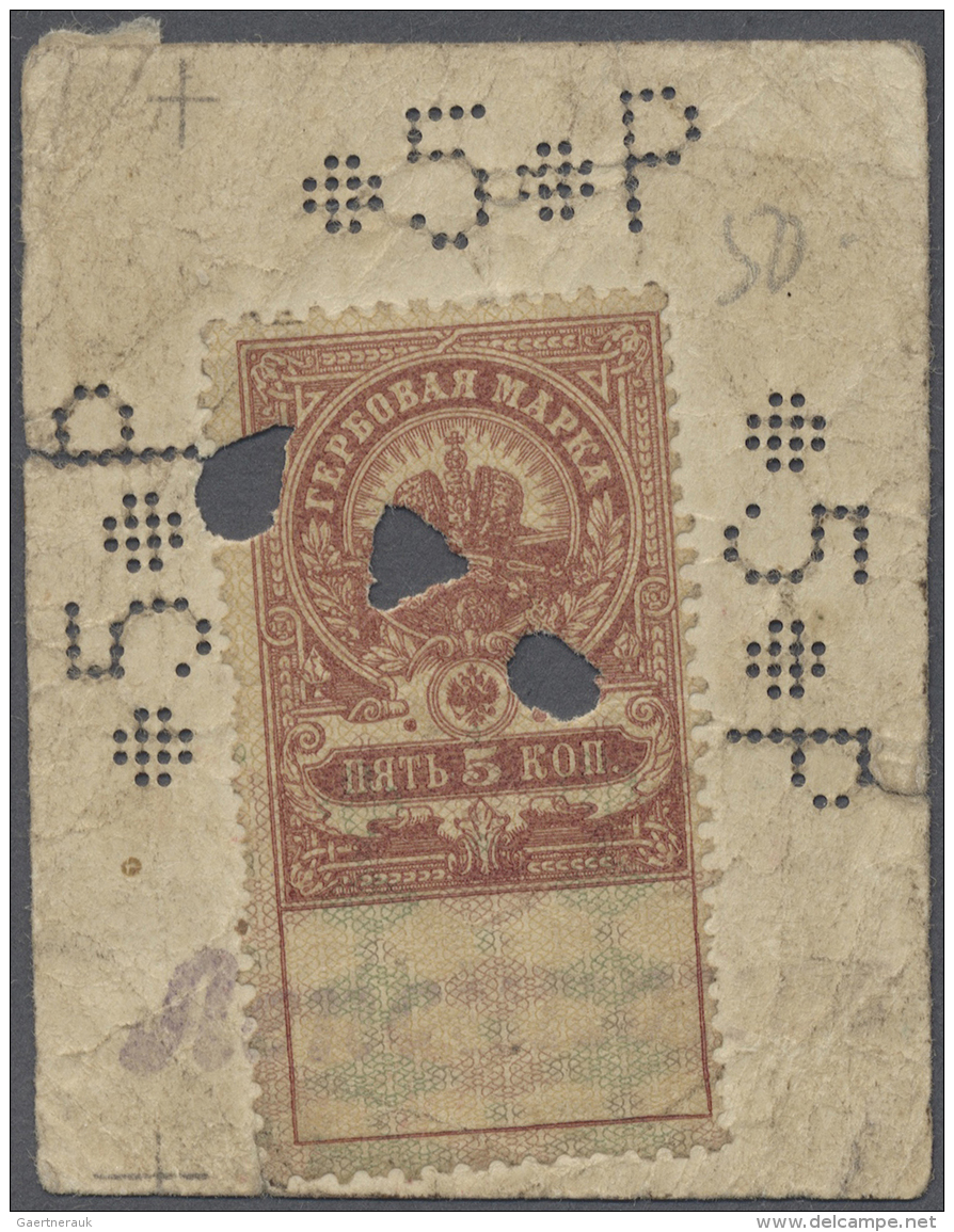 Kazakhstan / Kasachstan: Lepsinsk Treasury 5 Rubles ND(1918), P.NL, Small Tears At Left And Right Border, Traces Of Tape - Kazakistan