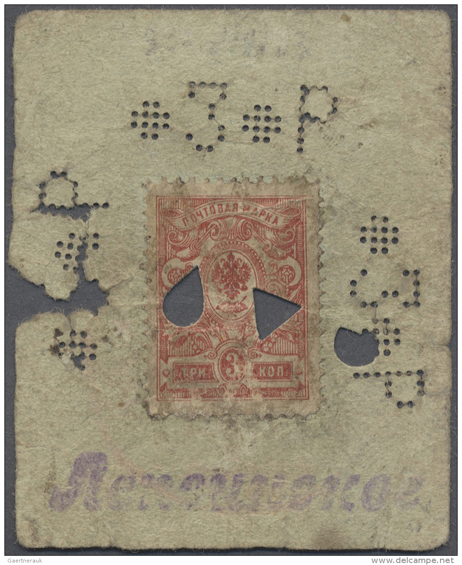 Kazakhstan / Kasachstan: Lepsinsk Treasury 3 Rubles ND(1918), P.NL, Used Condition With Missing Parts At Left Border, Se - Kazakistan