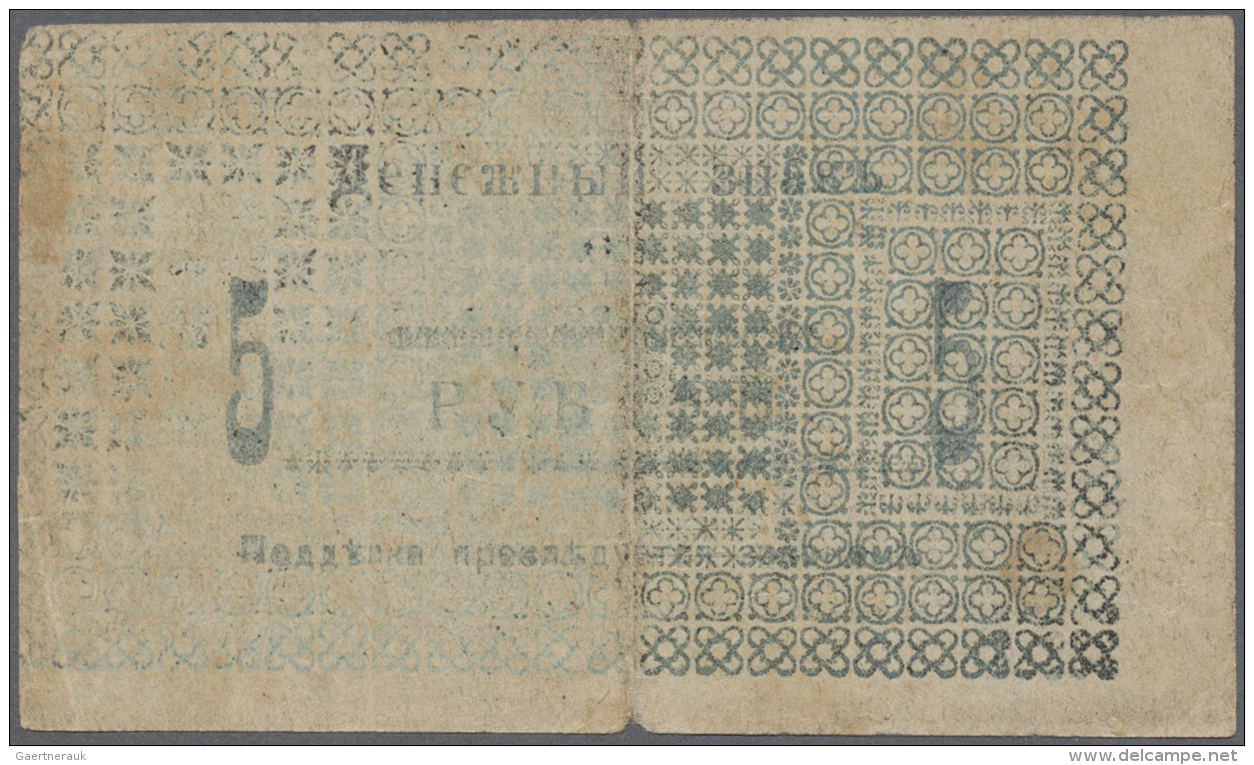 Kazakhstan / Kasachstan: Turkestan Committee Of The Provisional Government Semireche Region 5 Rubles ND(1918), P.S1116, - Kazakhstan