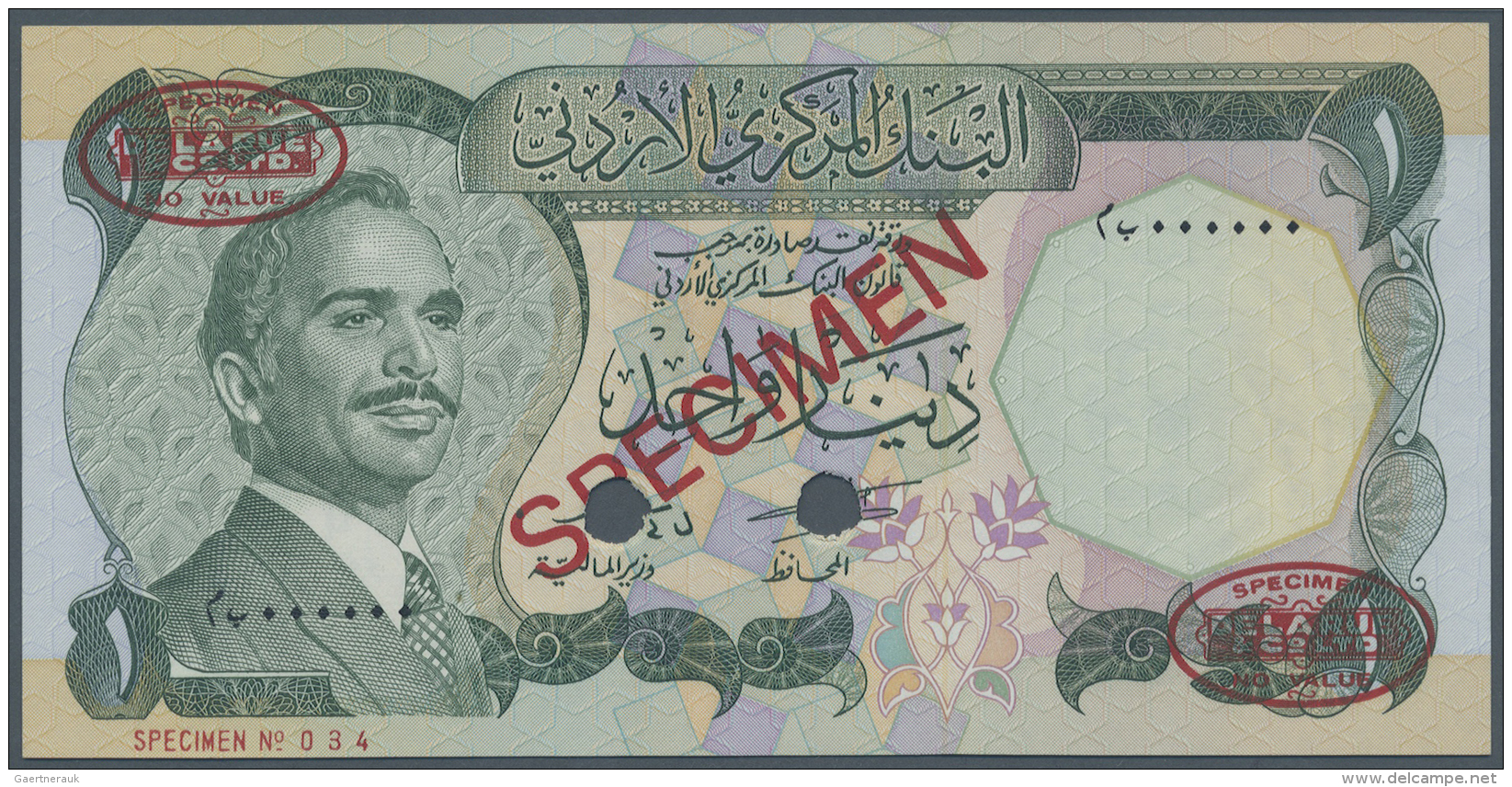 Jordan / Jordanien: 1 Dinar ND(1975-92), Serial # Prefix Beginning With "ïº" (Ba) SPECIMEN, P.18bs, With Ovpt. Specimen - Jordanie