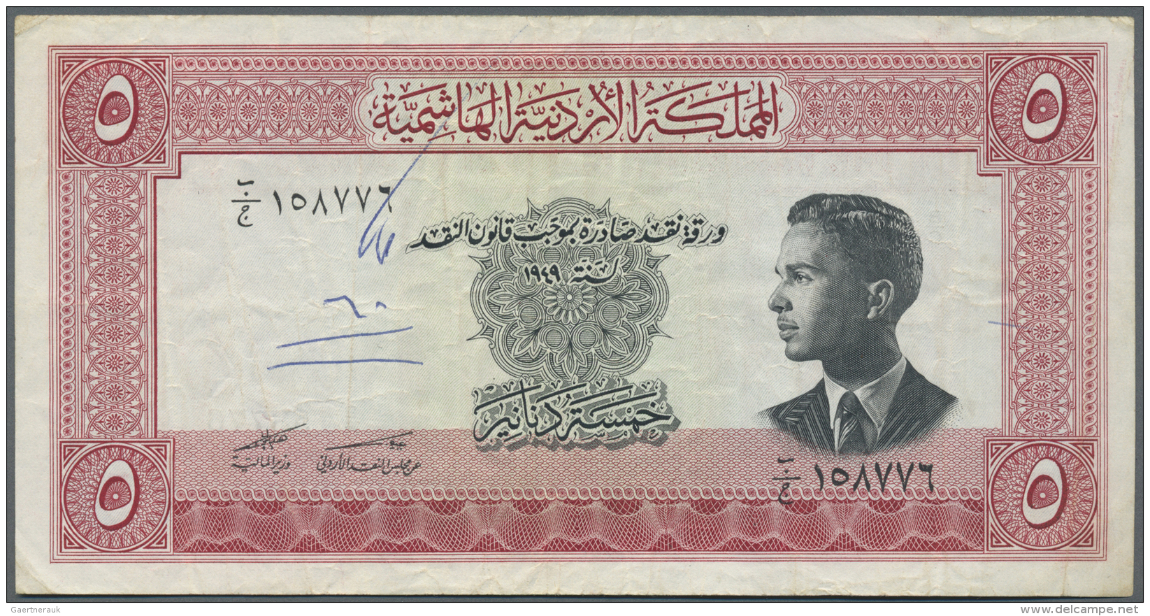 Jordan / Jordanien: 5 Dinars L.1949 P. 7b, Used With Several Folds And Creases, A Pen Writing At Left On Front, No Holes - Jordanie