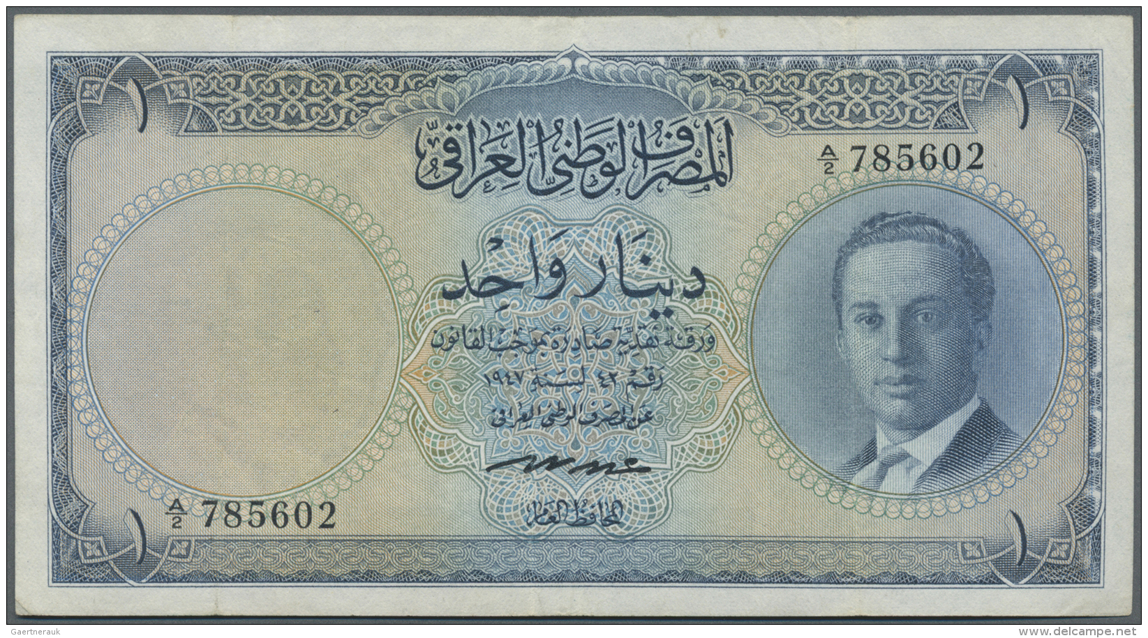 Iraq / Irak: 1 Dinar ND(1955) P. 39, Vertically Foled Several Times, No Holes Or Tears, Nice Colors, Crispness In Paper, - Iraq