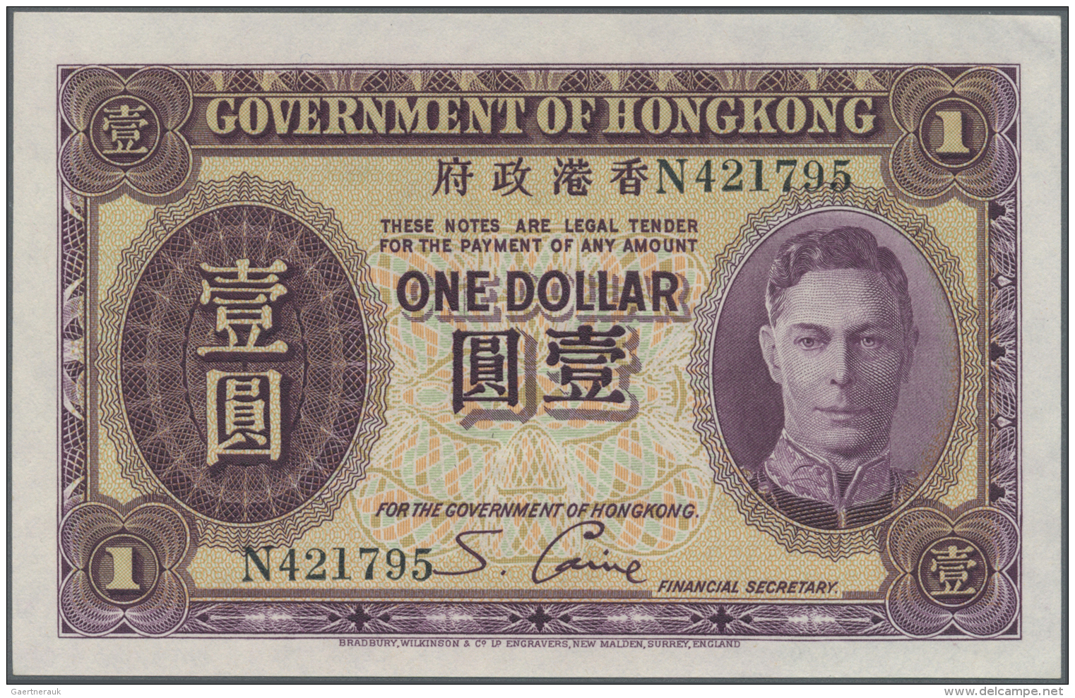 Hong Kong: 1 Dollar ND P. 312, In Rarely Seen Condition, Never Folded, No Holes Or Tear, Original Crisp, Only A Light Di - Hong Kong