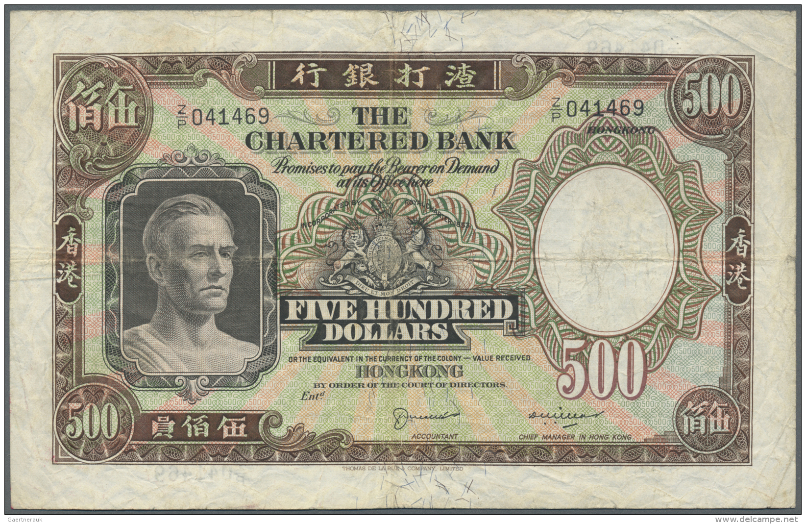 Hong Kong: 500 Dollars P. 59, Vertically And Horizontally Folded, Creases In Paper, Minor Center Hole, Light Staining On - Hong Kong