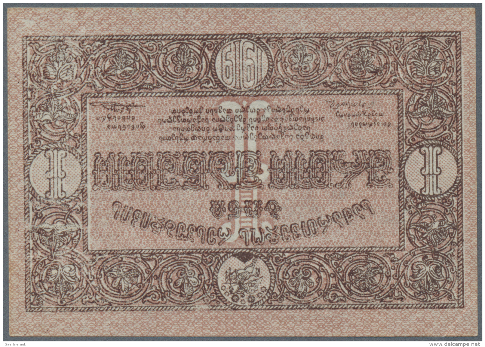 Georgia / Georgien: Set Of 18 Notes Containing 1 Ruble 1919 P. 7 (XF), 3 Rubles 1919 P. 8 (aUNC), 10 Rubles 1919 P. 10 ( - Géorgie