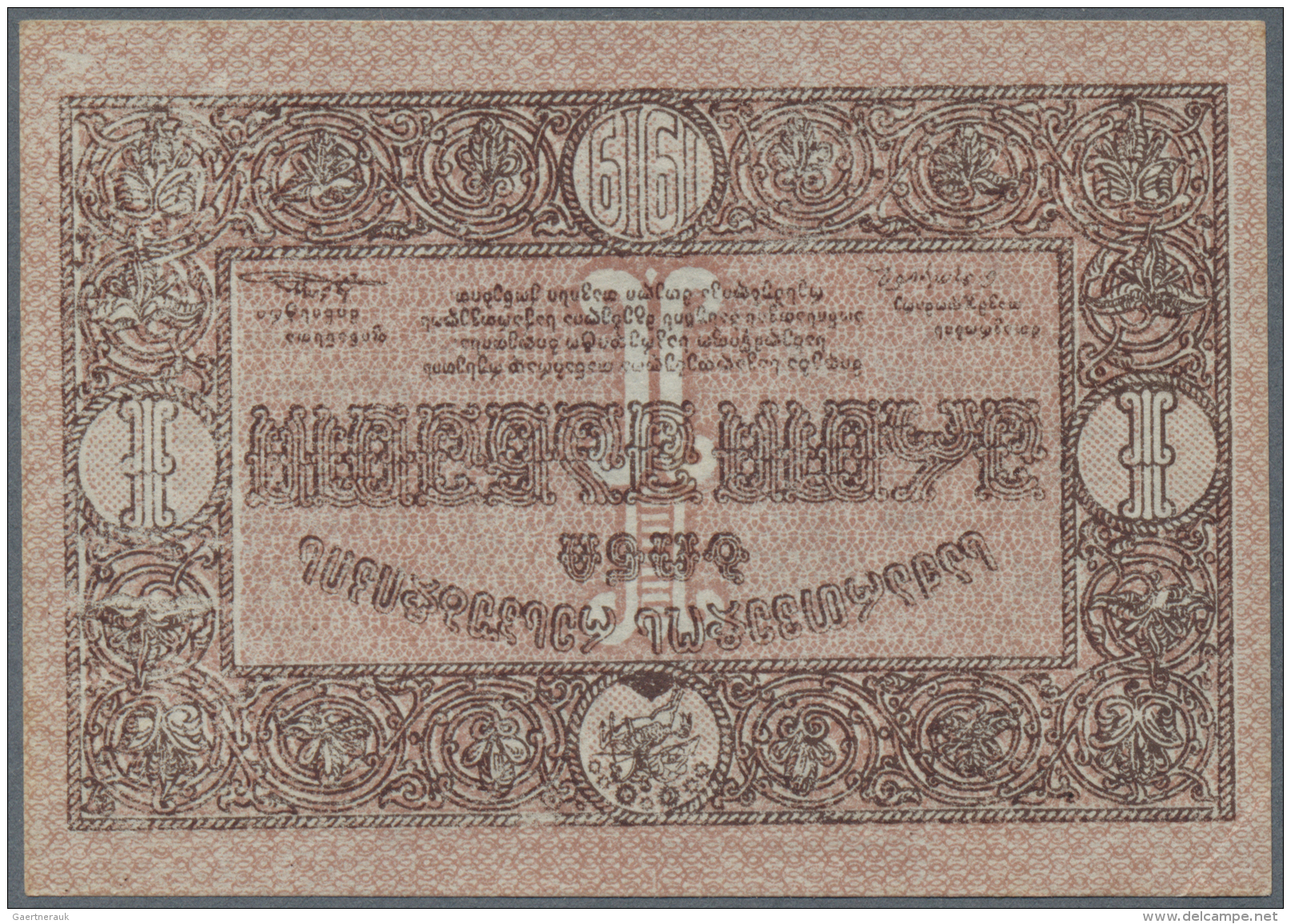 Georgia / Georgien: Set Of 18 Notes Containing 1 Ruble 1919 P. 7 (XF), 3 Rubles 1919 P. 8 (aUNC), 10 Rubles 1919 P. 10 ( - Georgia