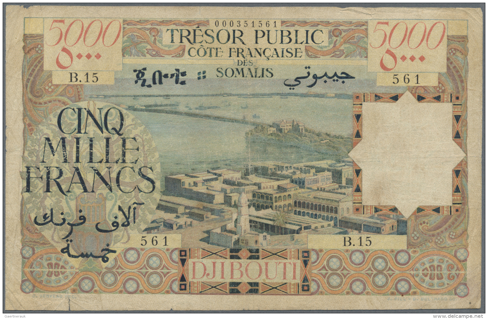 French Somaliland / Franz&ouml;sisch Somaliland: 5000 Francs 1952 "Tresor Public Cote Francaise Des Somalis" P. 29, Key - Autres - Afrique