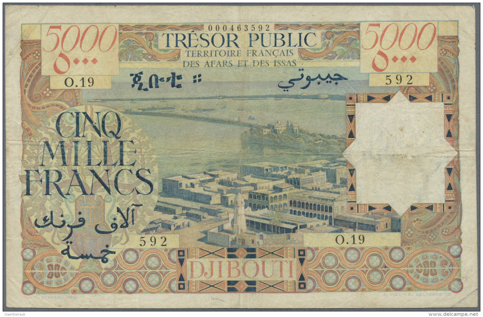 French Afars &amp; Issas: 5000 Francs ND(1969) P. 30, Used With Folds And Creases, Stained Paper, Very Tiny Center Hole, - Altri & Non Classificati