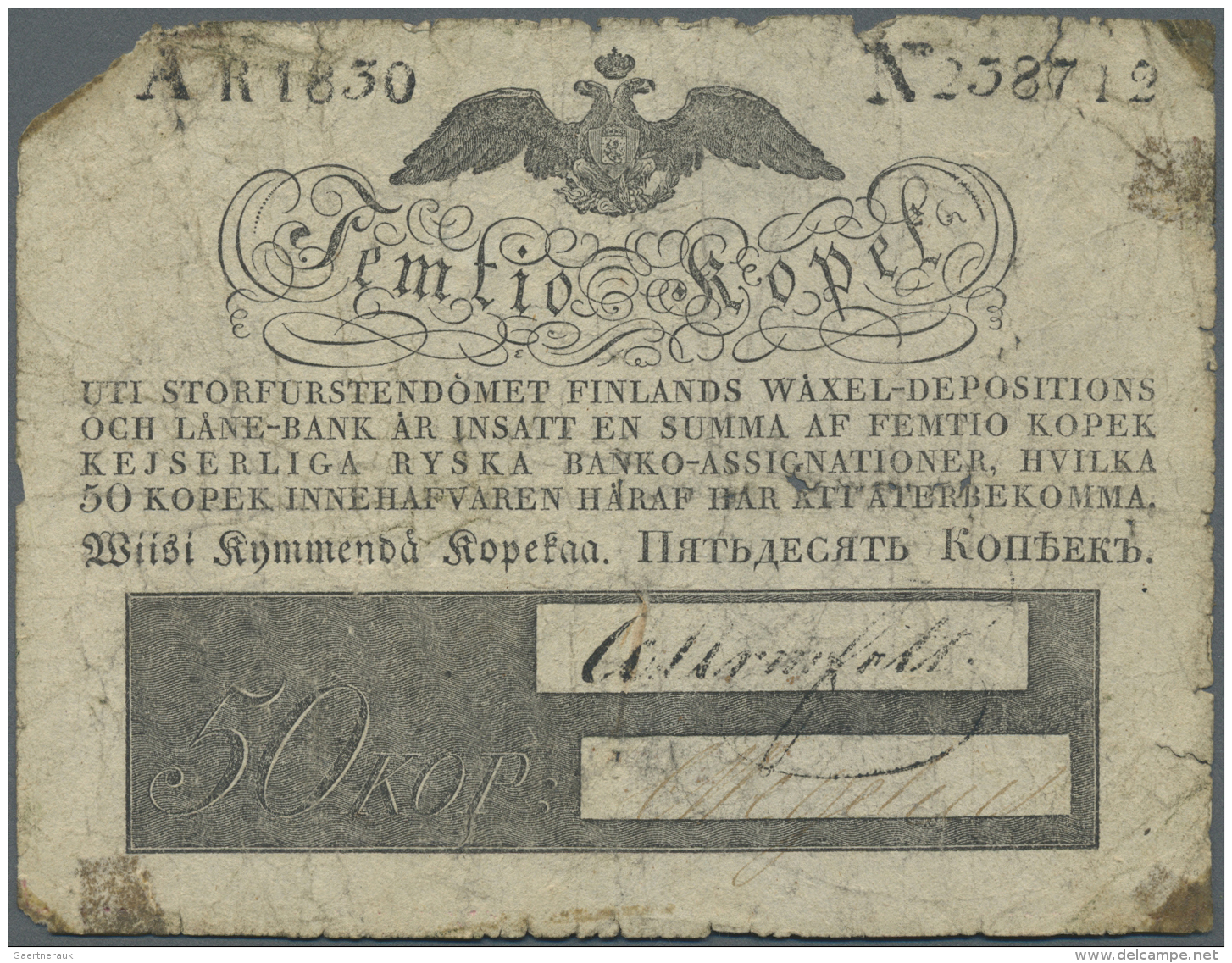 Finland / Finnland: 50 Kopeks 1824-1840 Issued By Storfurstend&ouml;met Finlands W&auml;xel-Depositions Och L&aring;ne-B - Finlande