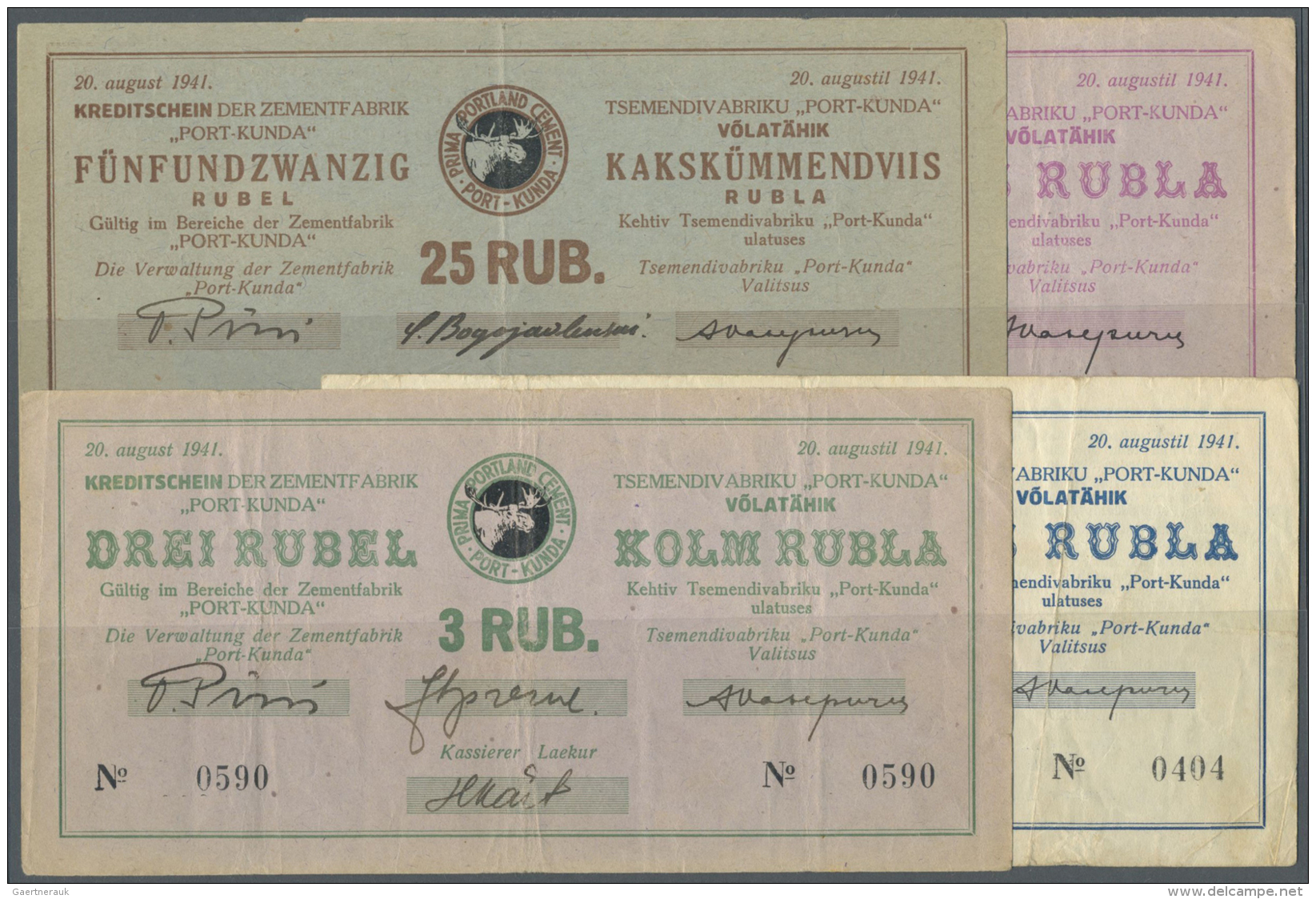 Estonia / Estland: Set Of 4 Different Notes ZEMENTFABRIK "Port Kunda" Containing 1, 3, 5 And 25 Rubles 1941, All Notes U - Estonie