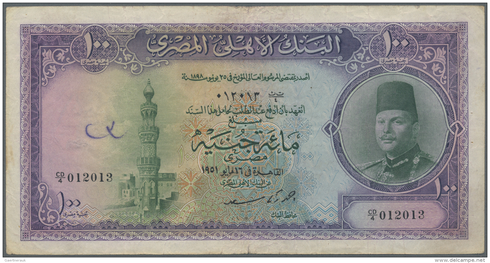 Egypt / &Auml;gypten: 100 Pounds 1951 P. 27b, A Note Which Is Getting More And More Rare On The Market, This Example In - Egypte